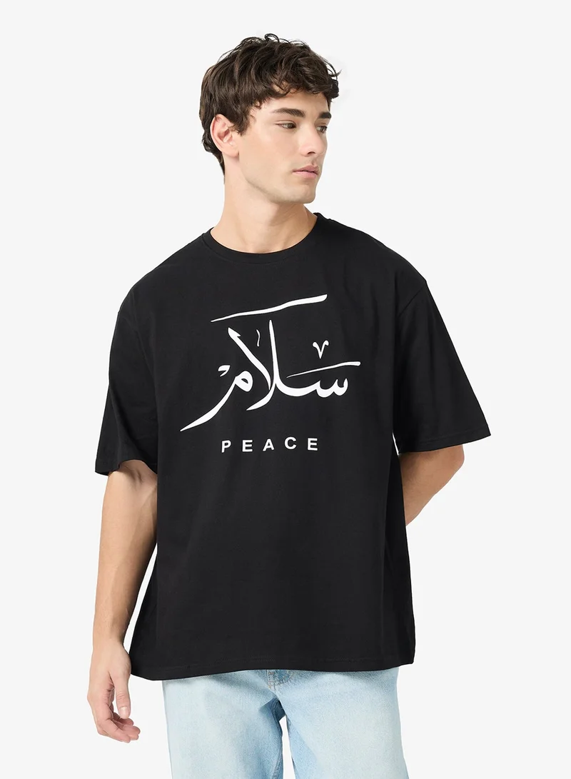 Seventy Five Over Size Tees